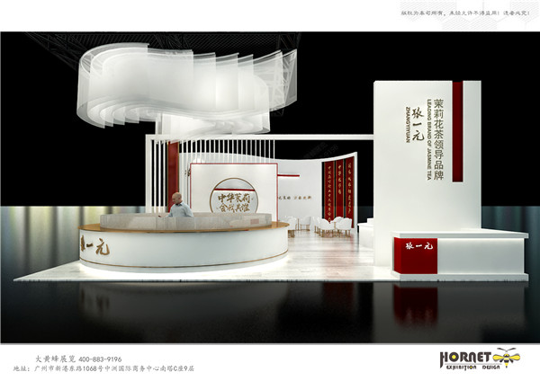 展臺搭建工廠如何看待展臺設計與咨詢策劃服務