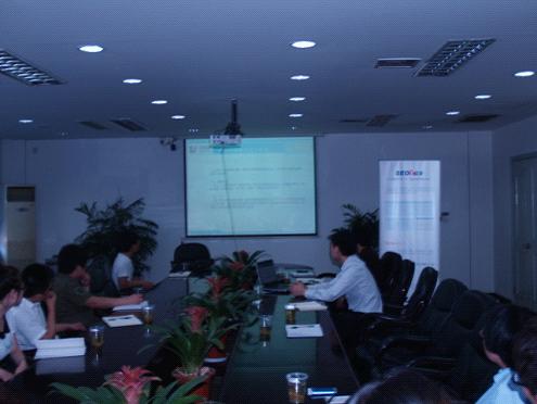 文軍信息與寶冶集團(tuán)召開SEO交流會(huì)議